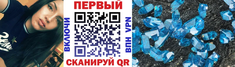 где купить наркотик  Нелидово  MEGA ссылки  Амфетамин 97% 