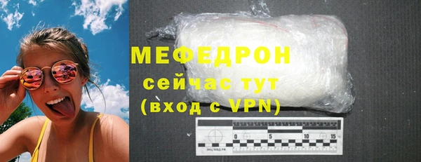 кокаин Семёнов