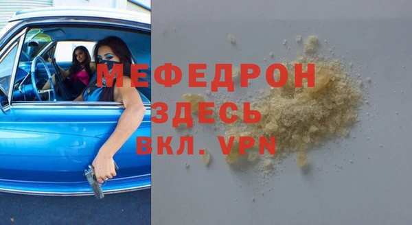 дживик Богданович