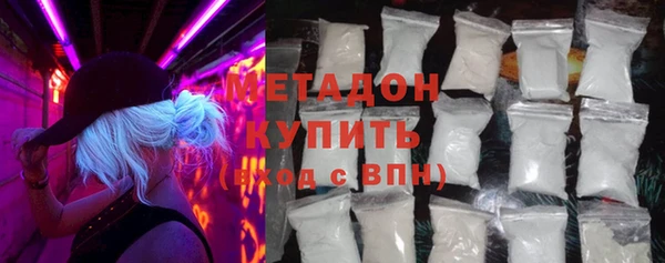 кокаин Семёнов
