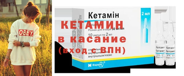 дживик Богданович