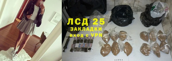 MDMA Premium VHQ Богородицк