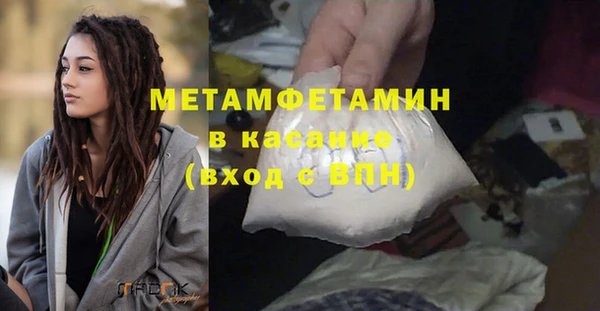 дживик Богданович