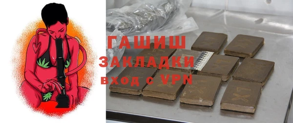 твердый Беломорск
