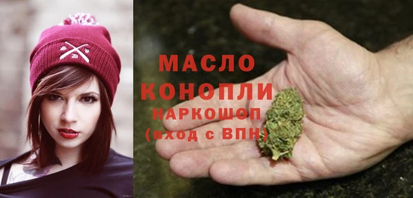 каннабис Семикаракорск