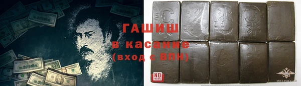 дживик Богданович