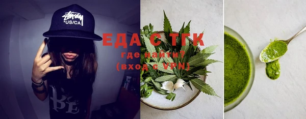 каннабис Семикаракорск