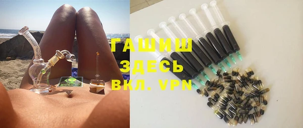 MDMA Premium VHQ Богородицк