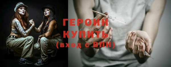 дживик Богданович