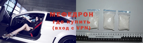 кокаин Семёнов