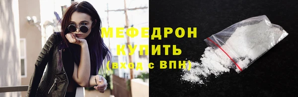 дживик Богданович