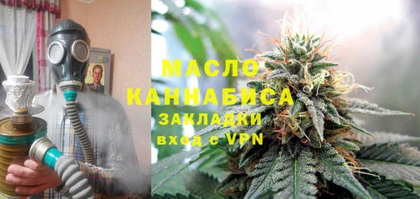 дживик Богданович