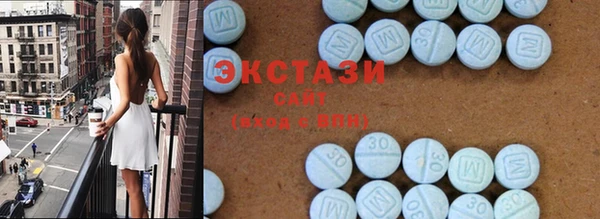 мяу мяу мука Богородск