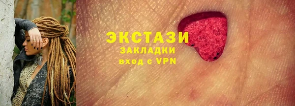 кокаин Семёнов